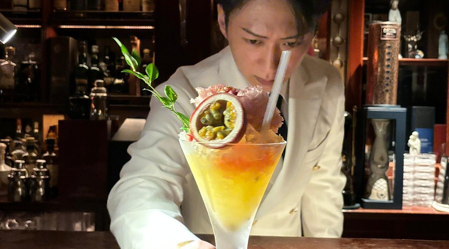 Bar centifolia