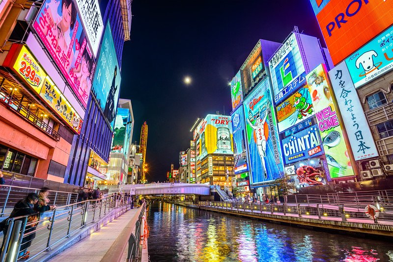 Osaka_Districts-L